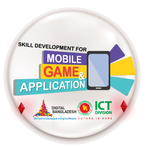 Skill Development For Mobile Games Logo